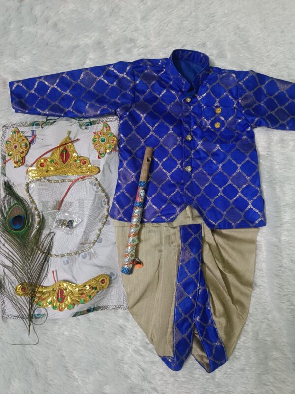 Krishna Outfit Set